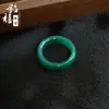 Jelly de Lichia Gelo Natural Ágata Branca Calcedônia Anel Corrente para Montagem DIY Anel de Pulseira de Pedras Jade Círculo Anel de Pressão Acessórios