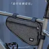 Bolsa de bicicleta directa de fábrica, bolsa de almacenamiento de bicicleta de gran capacidad, bolsa para manillar, bolsa de almacenamiento para bicicleta de montaña, bolsa de ciclismo