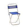 Taburete Mazar portátil para exteriores, taburete bajo, tren, camping, banco pequeño, casa de alquiler, taburete pequeño plegable