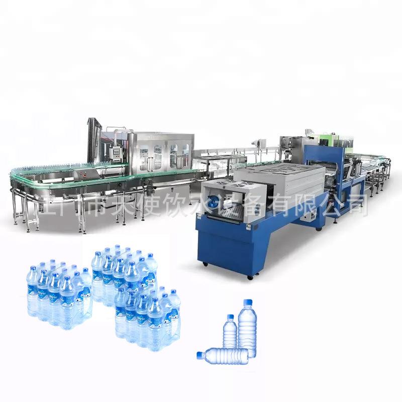 mineral water production line