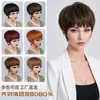 Peluca Moderna para Mujeres de Mediana Edad y Mayores, Estilo Mamá Flequillo Completo Bob Pelo Corto, Peinado Bob que Reduce la Edad, Cabello Humano Real