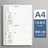 Cuaderno de Hojas Sueltas B5 Cuaderno Desmontable Simple Engrosado Cuaderno de Corrección de Errores para Estudiantes de Secundaria, Preparatoria y Primaria