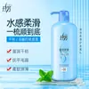 Condicionador Lafang 1L para Cabelos Secos e com Frizz, Macio e Sedoso, Máscara Capilar com Fragrância Duradoura -1145