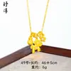 Colar Gelo Triturado Dourado Brilhante Estilo Livro Vermelho Pequeno, Novo Anel de Corrida Esmaltado Corrente Clavícula Gelo Triturado