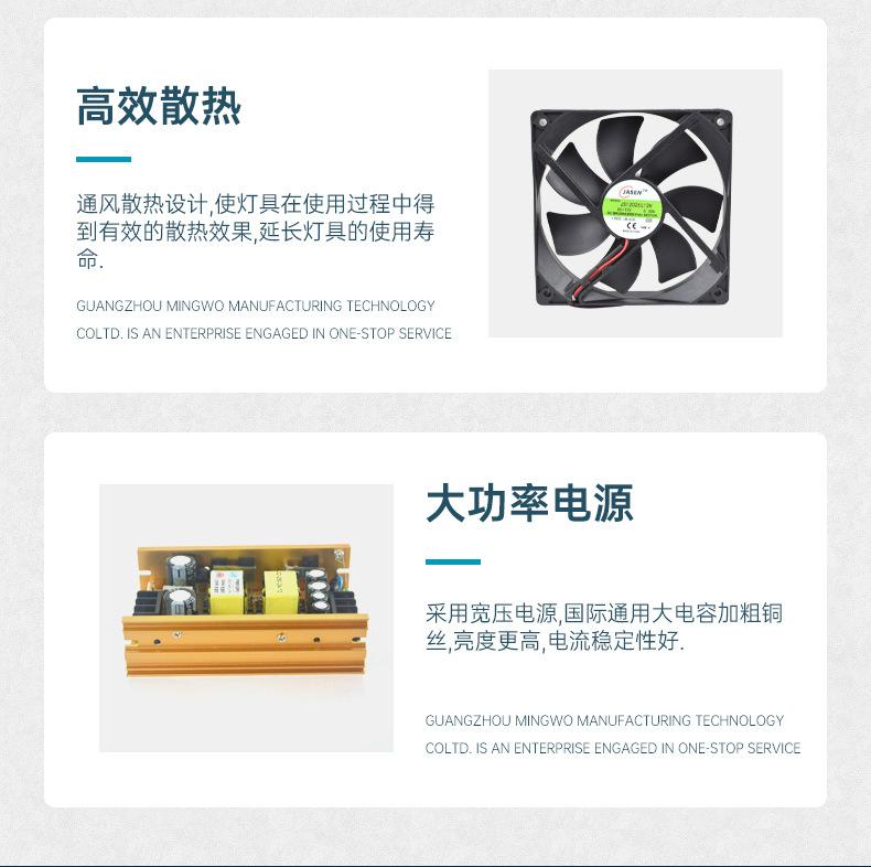 蘑菇灯_11.jpg