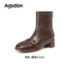 Botines Martin Cuadrados Augusideng para Mujer 2026 Nuevo Otoño Estilo Británico Botines Tobilleros Retro Chic Tacón Grueso Botas Ajustadas