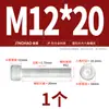 Tornillos de aleación de aluminio color dorado con cabeza hexagonal, Tornillos de cabeza de copa, Sujetadores de cabeza hexagonal, Longitud extendida M5M6M8M10