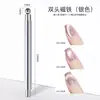 Arte de Uñas Fuerte Grande Aro Dorado Imán Varita Pequeña Doble Cara Ojo de Gato Esmalte de Uñas Pegamento Espesado Magnético Cilíndrico Multifuncional