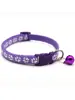 Nueva correa para mascotas collar de color para mascotas correa para mascotas de cachorro gato collar con estampado de gato collar con estampado de garra