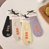 Calcetines Invisibles de Verano para Mujer, Talón Antideslizante, Calcetines Finos de Algodón con Silicona, Calcetines Invisibles Transpirables con Pequeño Diseño Floral