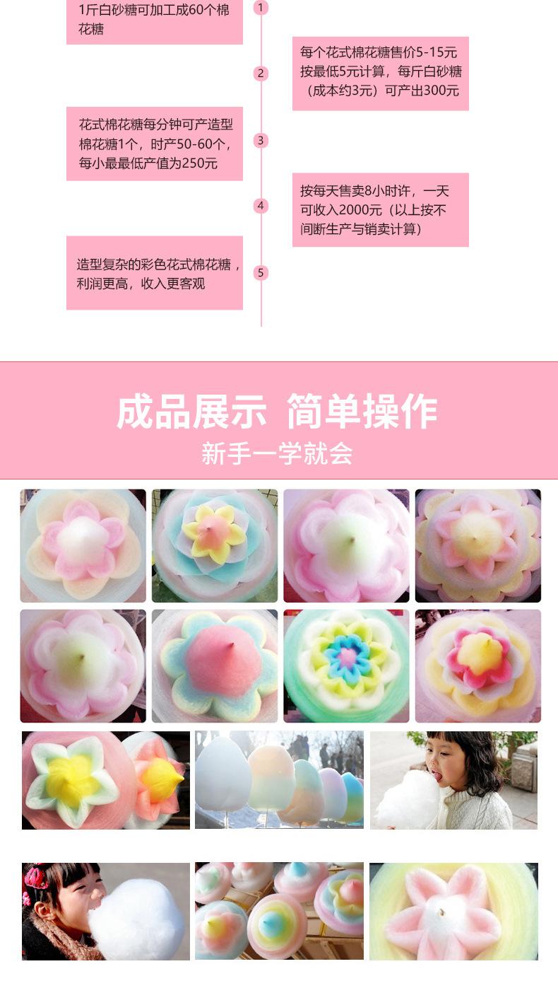 详情_009.jpg