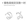 Aretes únicos estilo diseñador para mujer, Clips para orejas de moda coreana, Aretes de perlas de lujo ligero, Elementos geométricos