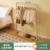 Perchero de Madera Maciza para Niños, Perchero Vertical de una Barra de Pie para Dormitorio junto a la Cama, Tendedero Plegable Simple