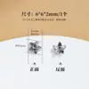 Accesorios de plata antigua, portacuentas, portaflores, tapas para cuentas, separadores de cuentas, almohadillas, accesorios para pulseras de cristal para manualidades, plata 99.9%