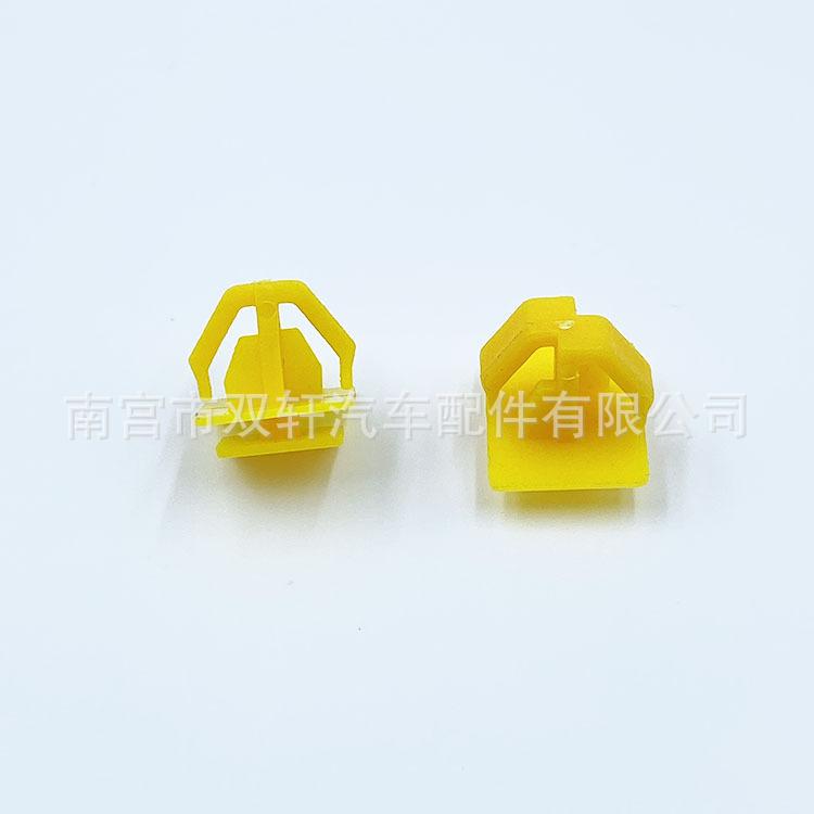 微信图片_20230420221310