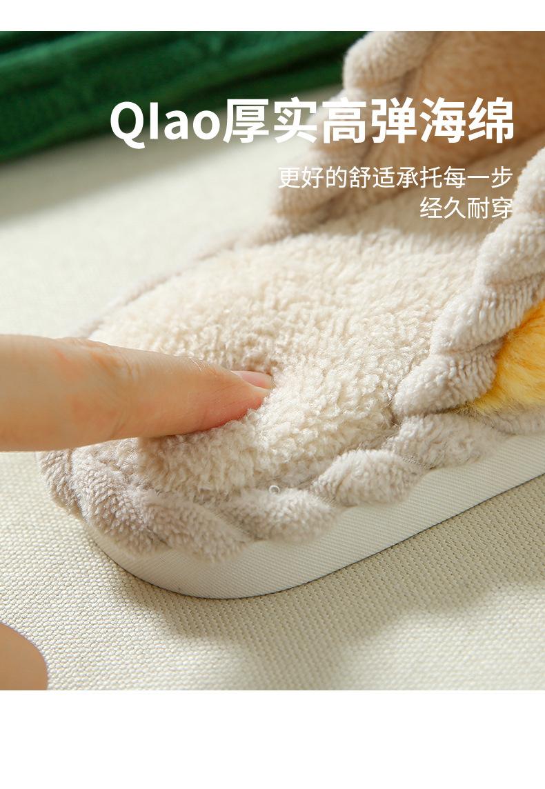 详情页_05.jpg