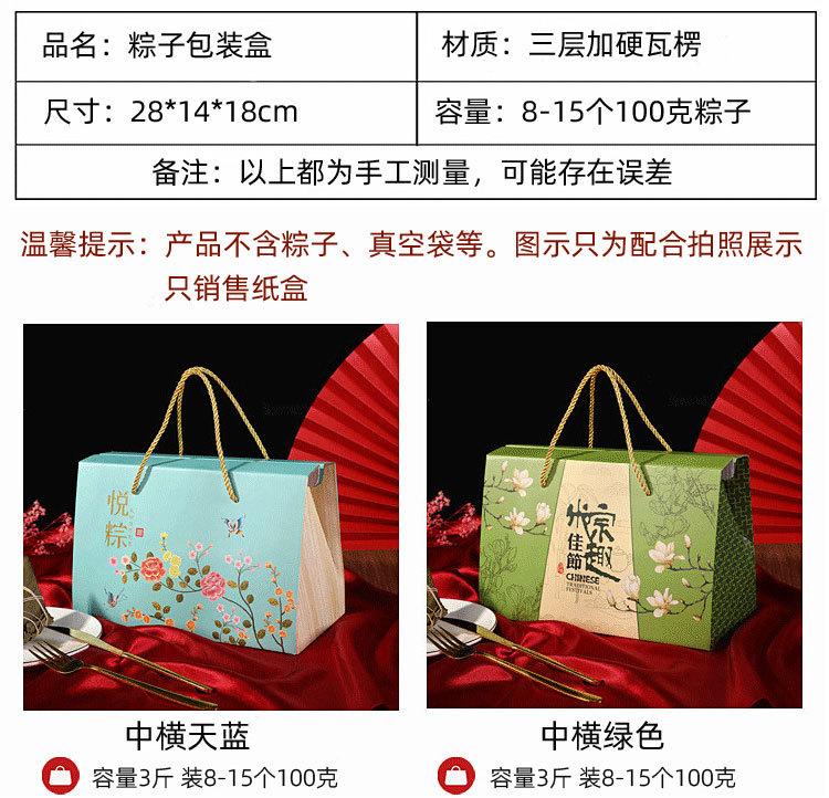 中横改版_05.jpg
