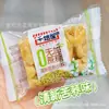 Qianbaila Shaqima de Trigo Sarraceno Fresco Sem Açúcar Lanche de Pastelaria Uma Caixa 4kg