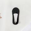 Calcetines Finos de Verano Calcetines de Barco para Mujer con Boca Baja Invisibles de Silicona Antideslizantes que No se Caen Algodón Transpirable en la Planta Calcetines de Seda de Hielo para Mujer