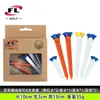 Foli Sports Golfe Peg de Bola Plástico Plano de Duas Cores Suporte de Bola Plástico para Tee de Bola 80/45mm Bola