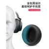 Para auriculares Microsoft Surface, juego de orejeras, 1.ª generación, 2.ª generación, funda de esponja para auriculares.