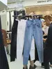 Barraca de Han Meier Foto Real Jeans de Cintura Alta para Mulheres no Outono e Inverno Novos Calças Hot Girl Levanta Cintura Levanta Bumbum 7056