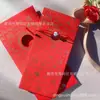 Plata Pura 999 Año del Caballo Cien Bendiciones Sobre Rojo Pulsera Trenzada Año Nuevo Buena Fortuna Sobre Rojo Regalo Venta al por Mayor