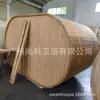 Material Importado Exterior Oval Redondo Vapor de Sudor Barril Exterior Sala de Vapor de Sudor Estufa Havia Teja de Asfalto Sala de Sauna