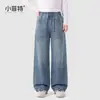 Jeans de Invierno para Niñas Little Fete, Pantalones Rectos Engrosados con Felpa Interior, Bordado de Estrella de Cinco Puntas para Niños Grandes, Pantalones Largos Cálidos para Niños