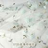 Novo Tecido Bordado Chiffon Estéreo Bordado Malha Lace Pastoral Lace Tecido Saia de Roupas Feito à Mão DIY