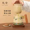 Taza de Cerámica Cultural y Creativa de Dunhuang con Tapa, Taza de Agua para el Hogar, Taza de Té para la Oficina, Taza de Agua Filtrada, Regalo