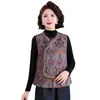 Garantía de Calidad Moda Antienvejecimiento Primavera y Otoño Nuevo Estilo Étnico Chino Jacquard Cuello Alto Chaleco Estilo Chino Chaleco Superior