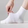 Yiji Calcetines de Felpa de Color Sólido para Hombre y Mujer Cintura Deportiva Medias Blancas y Negras Estilo Japonés Calcetines Largos Blancos Calcetines Finos Venta al por Mayor
