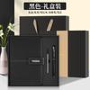 Caja de Regalo de Negocios de Alta Gama Transfronteriza Set de Taza Térmica Souvenir Regalo Cuaderno para Oficina Negocios Venta al por Mayor