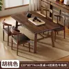 Conjunto de Mesa de Chá e Cadeiras, Mesa de Chá Simples, Mesa de Chá para Escritório, Mesa de Jantar Pequena, Mesa Baixa, Mesa de Sofá Pequena para Uso Doméstico na Sala de Estar