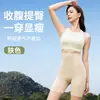 Pantalones Originales Marca8D Magic Suspension Control de Abdomen Cintura Alta Control de Abdomen Levantamiento de Glúteos Leggings Pantalones de Seguridad Pantalones Moldeadores