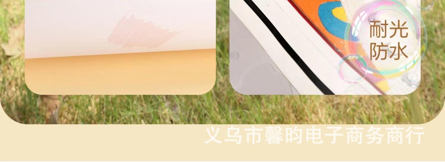 微信图片_20230512142925.jpg