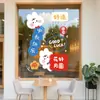 Pegatinas Estáticas de Dibujos Animados de Buena Suerte y Feliz Festival de Medio Otoño para Ventana de Centro Comercial, Tienda, Decoración de Vidrio, Decoraciones Festivas