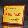 Lámina dorada soporte de madera medalla trofeo tarjeta de honor personalización cooperación de empresa tarjeta de autorización personalización placa de franquiciado