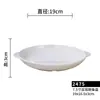 Prato de Melamina Louça de Mesa de Hotel Comercial Imitação de Porcelana Prato Fundo de Duas Orelhas Prato Abalone Restaurante Arroz Assado Prato de Rolo de Arroz Chaoshan