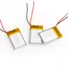 Batería de Litio de Polímero 502030 200mAh Batería Recargable 3.7V Dispositivo de Belleza Atomizador Electrónico Oreja