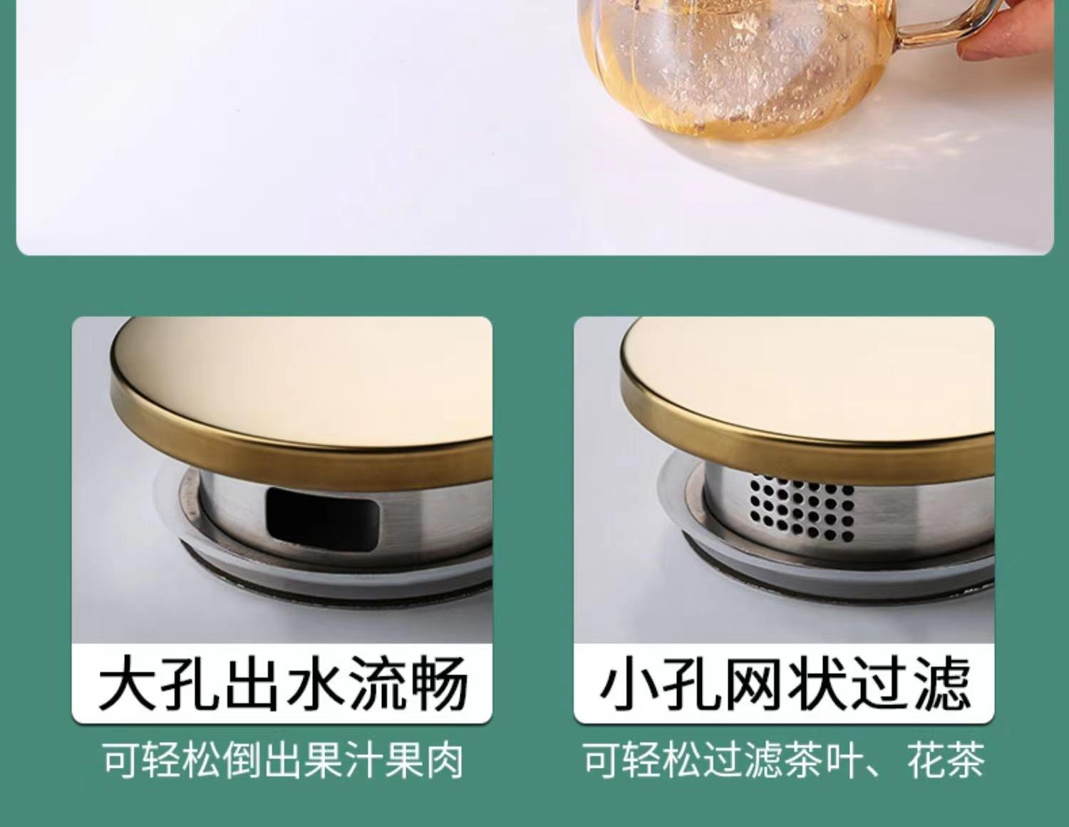 详情图_7.jpg