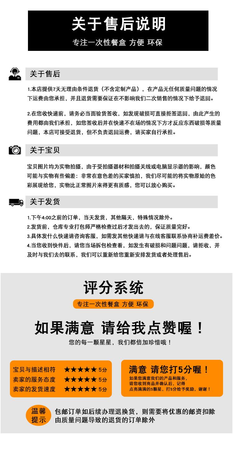 惠闻直筒碗_20.jpg