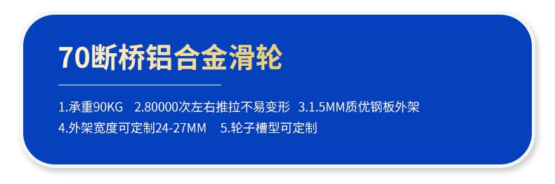 详情_07.jpg