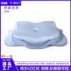 Travesseiro Cervical de Pressão Zero para Auxiliar o Sono, Travesseiro em Forma de Borboleta, Travesseiro Borboleta de Espuma Viscoelástica, Travesseiro de Pescoço para Sono Profundo, Travesseiro para Adulto para Dormir de Lado