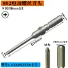 Brocas Elétricas 802, Brocas Phillips 6C, Brocas de Perfuração, Pontas de Chave de Fenda, Brocas Torx, Brocas Longas