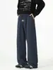 Pantalones Casuales de Color Sólido con Patrón de Escamas de Dragón para Hombre, Pantalones Sueltos de Pierna Ancha de la Alta Calle Americana para Otoño, Pantalones Deportivos Rectos de Moda para Adolescentes