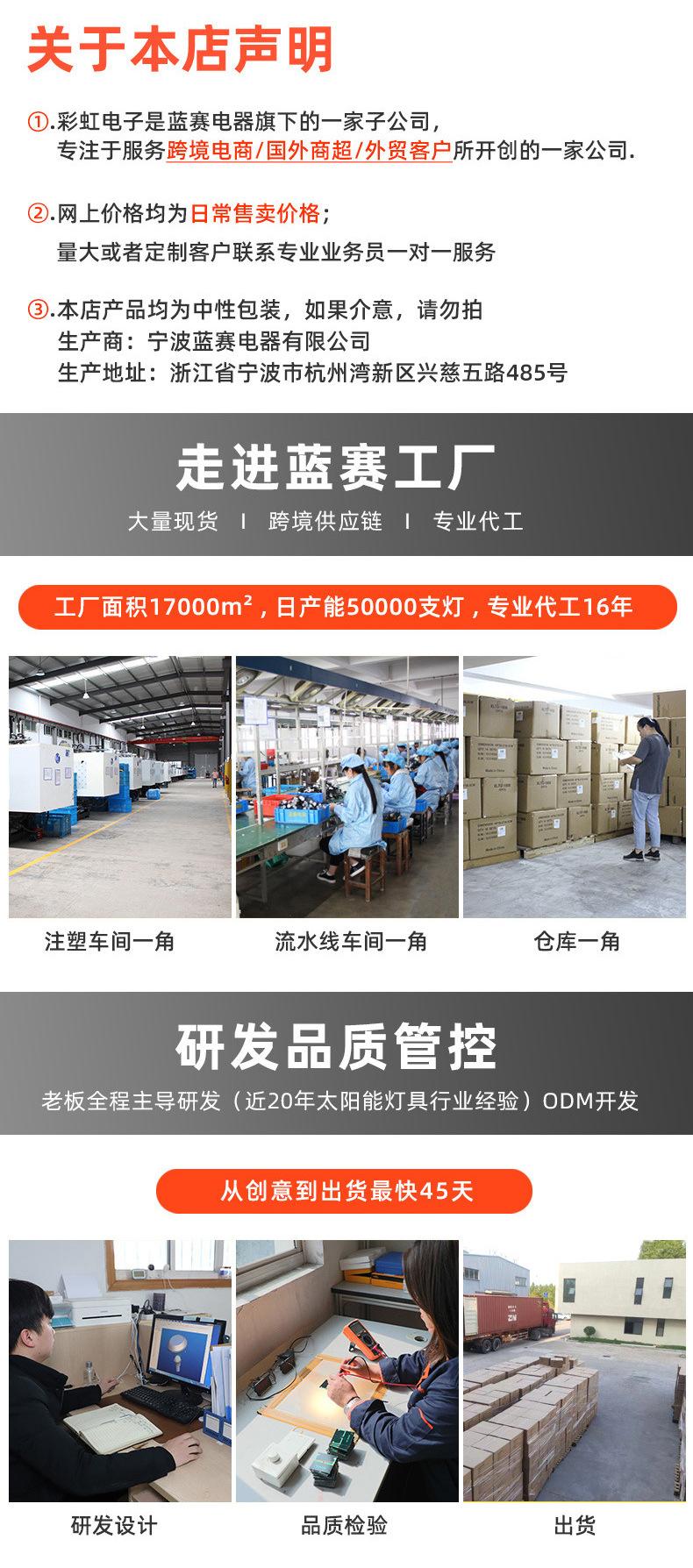 彩虹首页