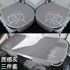 Cojín de asiento de coche de una sola pieza, cojín de seda fría de verano para mujer, cojín trasero de lino de tres piezas, cojín de glúteos, cojín de asiento universal para las cuatro estaciones