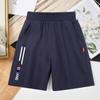 Spot Transfronterizo Especialmente Diseñado para Pantalones de Cinco Cuartos de Dongguan, Shorts de Algodón Puro, Ropa Infantil Estampada, Origen de Algodón Puro para Niños Ancestros Coreanos